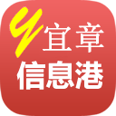 宜章信息港