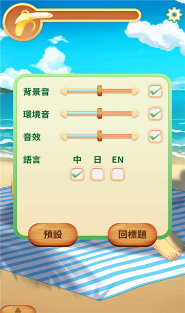 fef8e5b69187e93a5eabe28a20817bf2_20250620_jietu_661503_2.jpg