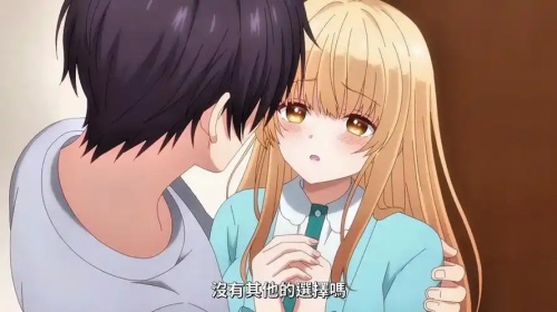 邻家的天使大人游戏手机版