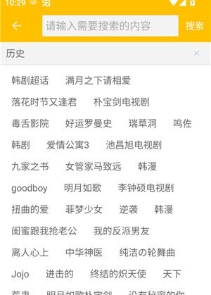 极光漫画全新升级版app免费版下载-极光漫画下拉式阅读神器软件优化版下载