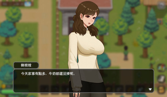 繁殖村庄1.2汉化版截图2
