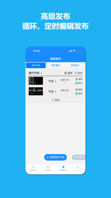 潘多拉盒子截图1