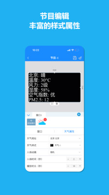 潘多拉盒子截图0