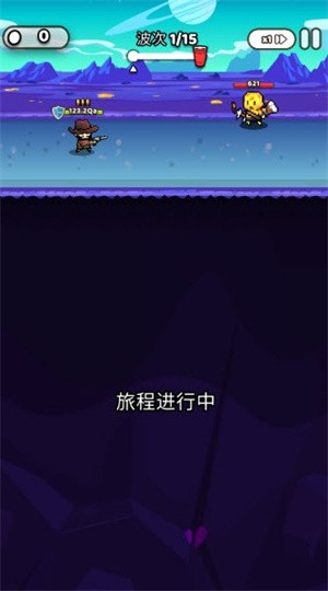 新手攻略2