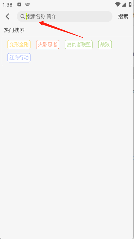 榴莲4K