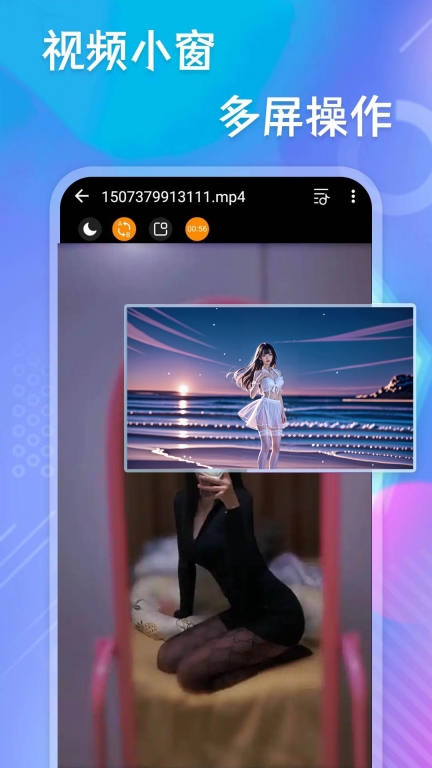 加藤视频截图0