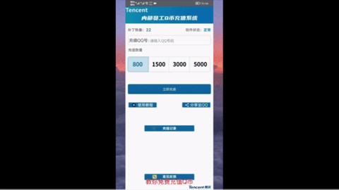 嫩草影视
