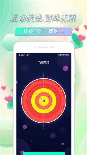 海角社区HJA42