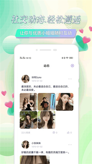海角社区HJA42
