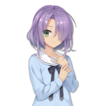 火打谷爱衣