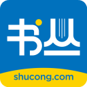 书丛网小说