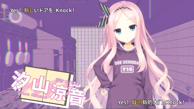星光咖啡館與死神之蝶