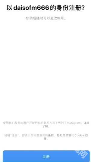 instagram
