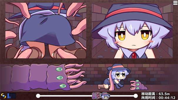 KitukituHole移植版截图2