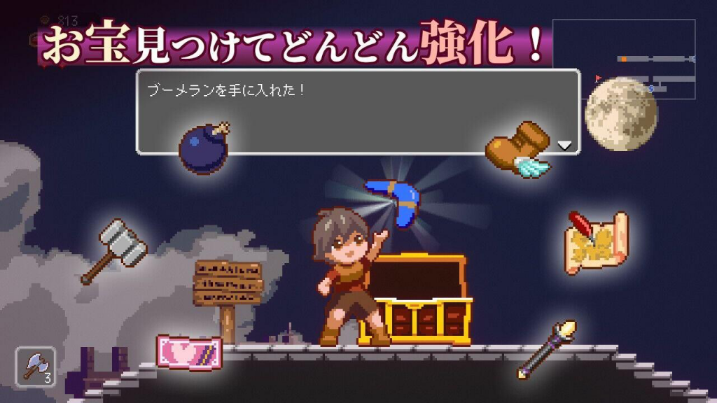 魅魔世界的迷人截图0