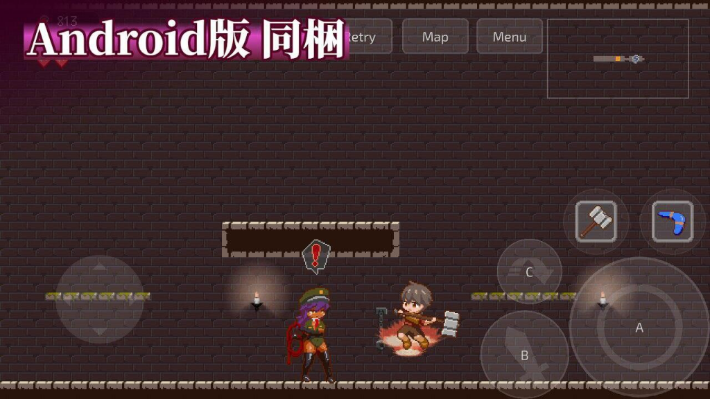 魅魔世界的迷人截图1