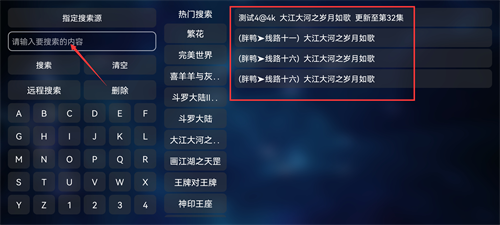 蜂鸟视频