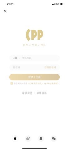 CPP