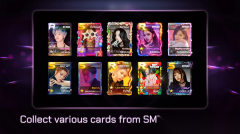 SUPERSTARSMTOWN截图1