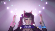 VR全景模拟器