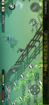 404禁区截图4