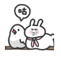 咕咕番