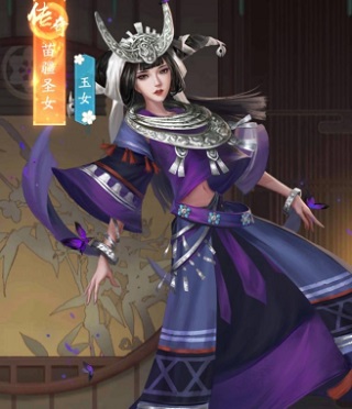 叫我大掌柜无限内购版