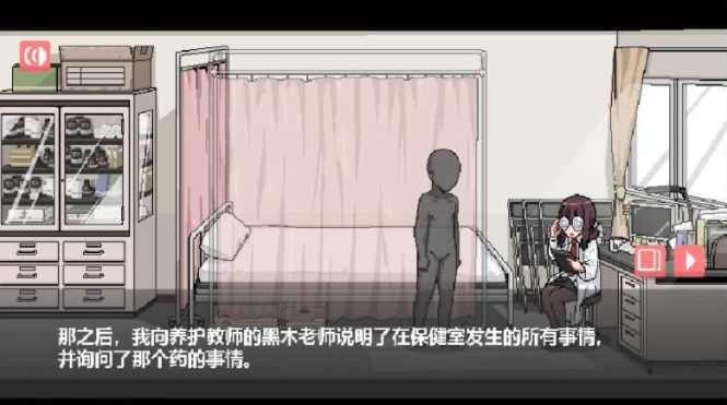 和散漫的同学一起生活纸巾盒