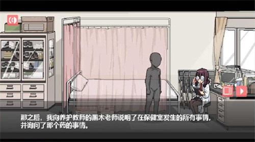 和散漫的同学一起生活纸巾盒