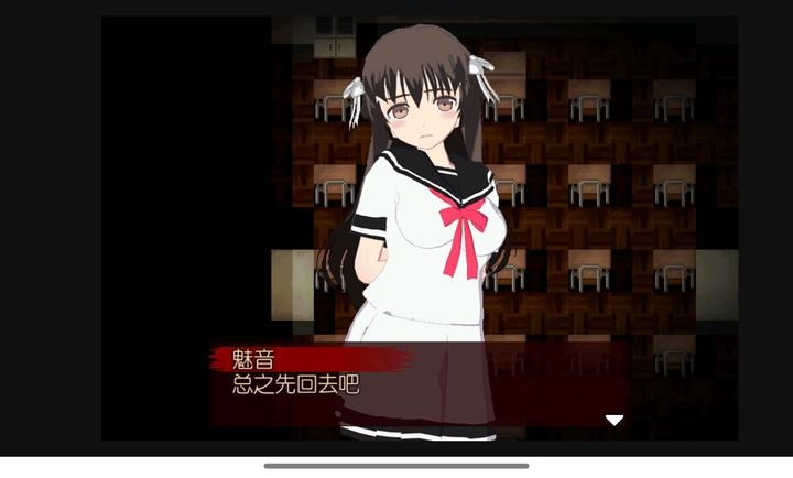 异常感染手游