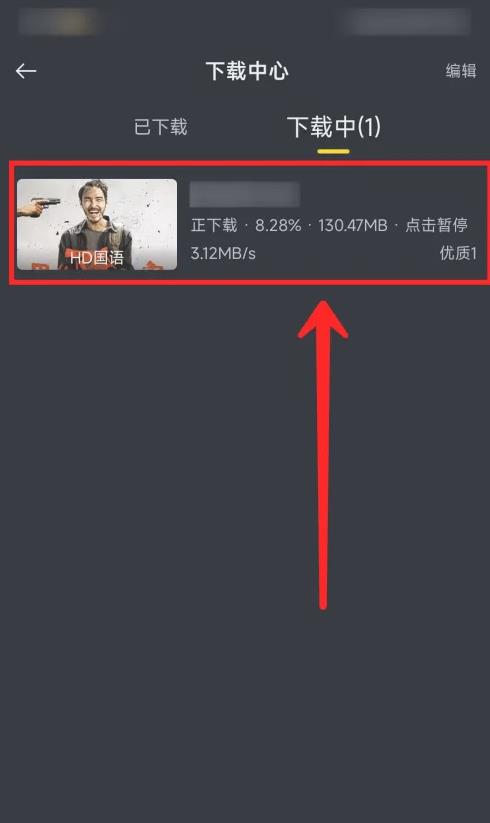 可可影视