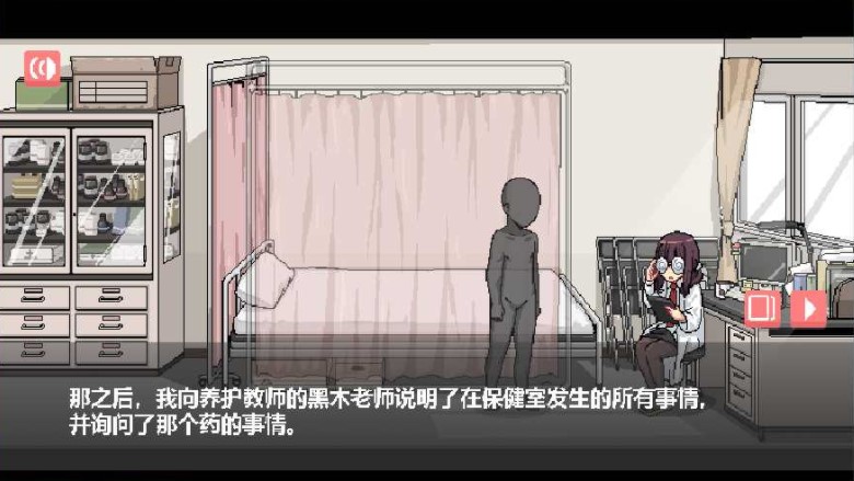 和散漫的同学一起生活纸巾盒