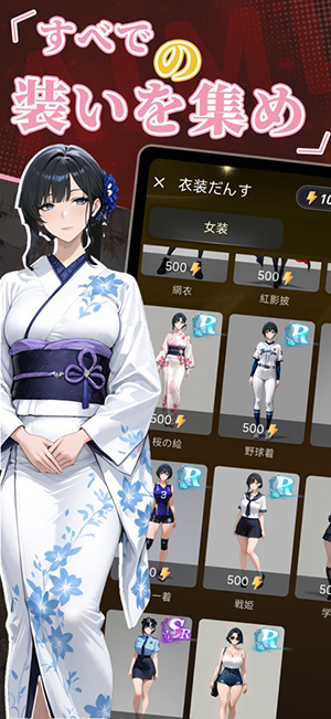 Aimi
