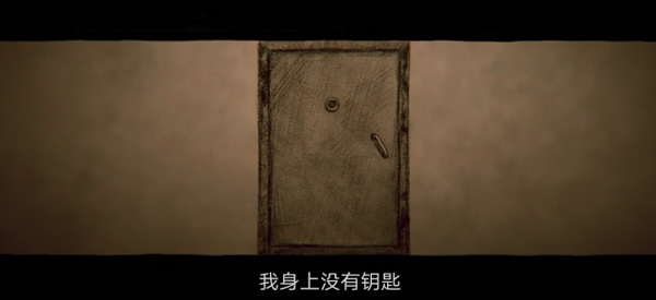 通关攻略4