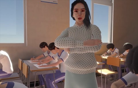 第八中学