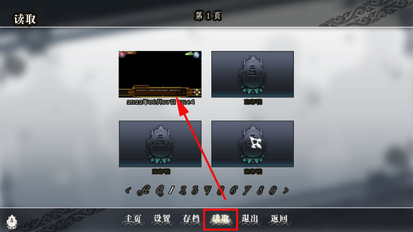 全面服务fullservice