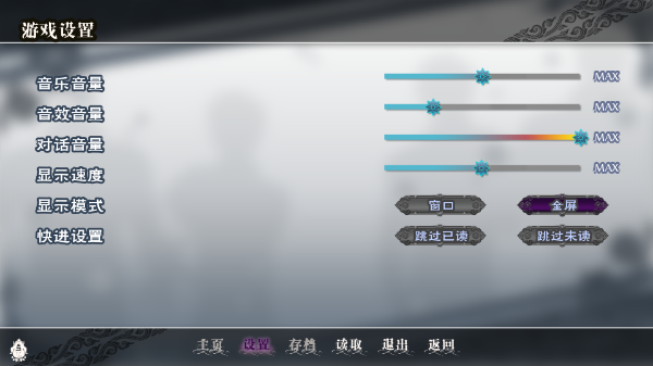 全面服务fullservice