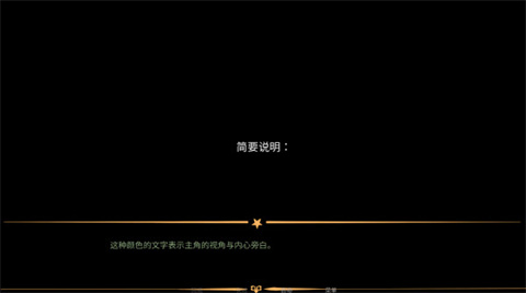 怪胎马戏团2.0版本