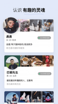 水果派官网版