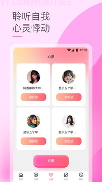 91看看