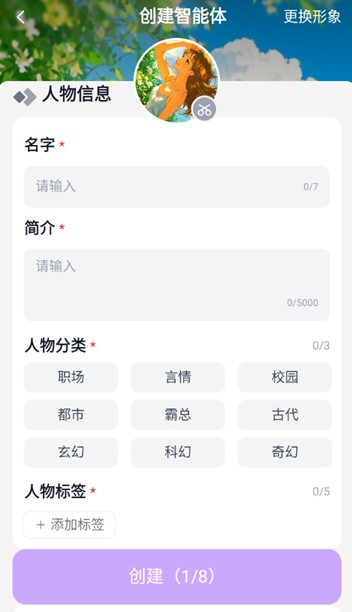 奶糖AI