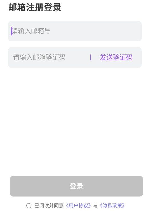 奶糖AI重生版