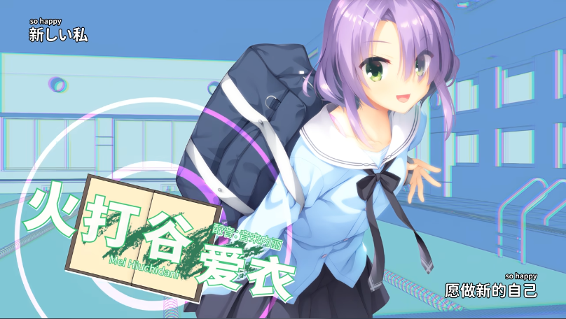 星光咖啡馆冷狐版汉化版
