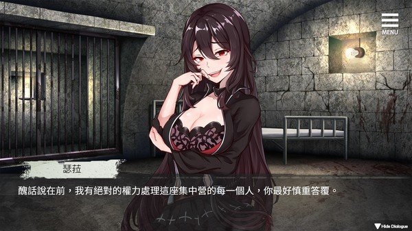 罪恶集中营手游中文版截图2