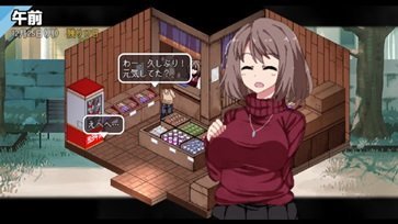 冬日狂想曲全cg解锁截图0