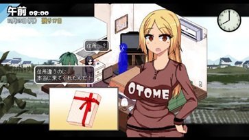 冬日狂想曲全cg解锁截图2