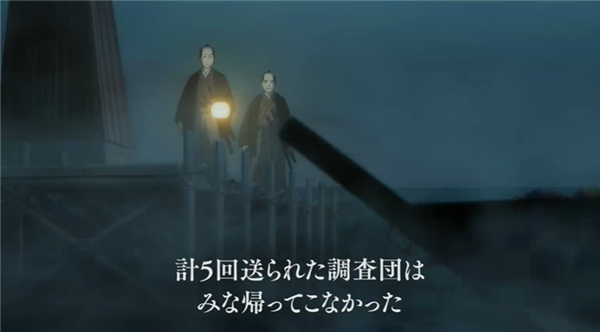 地狱乐乐园之战手游
