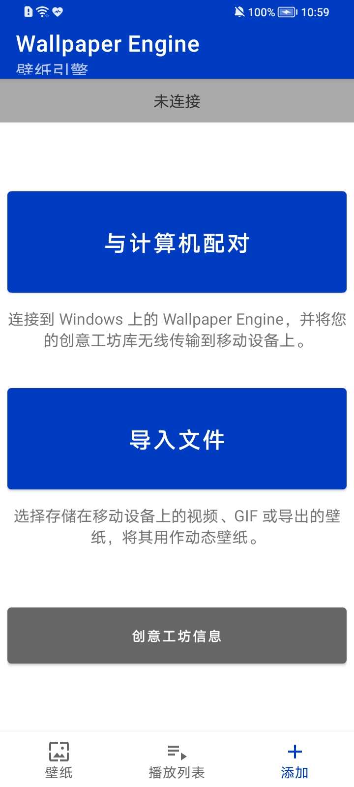 麻匪壁纸资源包