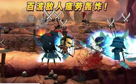 武士大战僵尸2截图2
