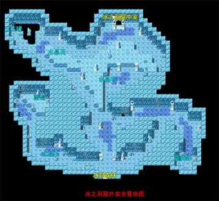 祛魅2入灭